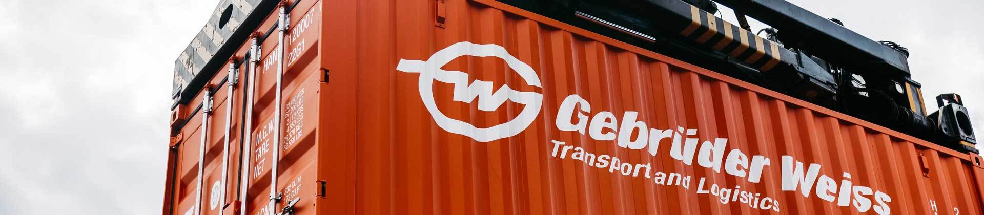 会社情報―Gebrüder Weiss